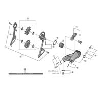 Shimano RD-R8000 outer plate and fixing bolt, SS type