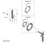 SHIMANO Spares: FC-M582 crank arm fixing bolt