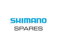 Shimano Spares FC-E6100 chain ring cover and fixing bolt, silver