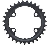 Shimano FC-RX810-2 GRX 11 Speed Double Inner Chainring 31T-ND - for 48