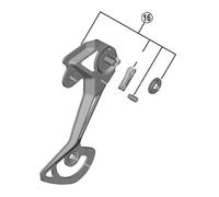 Shimano Spares RD-M8100 outer plate assembly SGS, Multi-Coloured (Multi-Coloured)