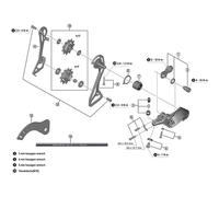Shimano Inner Plate - RD-R7100 Bike Derailleur Component