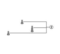 Shimano Spares SL-M8100-I base cover fixing screw unit