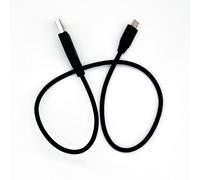 Shimano Spares SM-PCE2 micro USB cable
