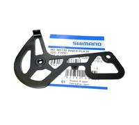 SHIMANO RD-M5130 inner plate, GS