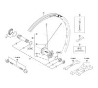 Shimano Spares WH-M785-F left hand spoke, 270 mm with plug and washer