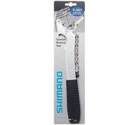 SHIMANO Sprocket Remover Workshop Tool - Silver