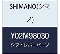 Shimano ST-4700 left hand name plate and fixing screw