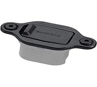 Shimano STEPS EWCP100 Satellite Charging Port