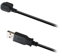 Shimano STEPS EW-EC300 eBike Charging Cable - 1700mm