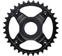 Shimano STEPS SM-CRE70 STEPS chainring for FC-E7000, 42T 50mm chainline, double chainguard