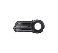Shimano Steps SM-DUE61-TCRG Drive Unit Cover - Trekking - Cargo Logo (