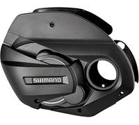 Shimano STEPS SM-DUE70-B STEPS drive unit cover and screws, large mount bolt cover B