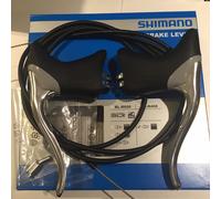 Shimano Tiagra BL-R400 brake levers (includes Cables).