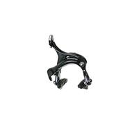 Shimano Tiagra BR-R451 Dual-Pivot Brake Caliper - Black, Front/Large