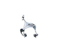 SHIMANO Tiagra BR-R451 Dual-Pivot Brake Caliper - Silver, Front/Small, BRR451FS