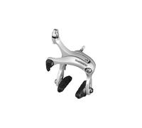 Shimano Tiagra R451 Brake Caliper SILVER REAR