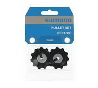 Shimano Tiagra RD-4700 Jockey Wheels