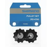 SHIMANO Guide Pulleys+Tension