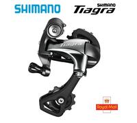 SHIMANO Rear Mech Tiagra 4700 10s GS, Black