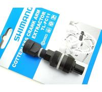 SHIMANO Unisex Tlfc11 Bike Parts, Other, One Size UK