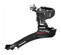 Shimano FD-A070A 7-speed front derailleur, double 28.6 / 31.8 /34.9 mm