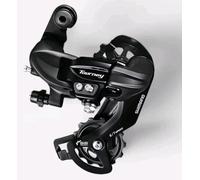 Shimano FD-TZ500 6-speed MTB front derailleur, down swing, top pull, 31.8mm, 42T