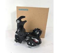 Shimano RD-A070 7-speed Road Rear Derailleur Black