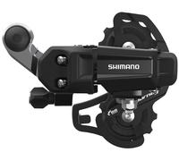 SHIMANO Tourney RD-TY200 SS 6/7-Speed Short Cage NORMAL - NEW