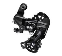 Shimano Tourney RD-TY300 6/7 Speed Rear Derailleur - TY-200 OR TX35 REPLACEMENT