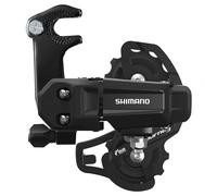 Shimano Tourney TY200 Rear Derailleur - 6/7-speed - With Bracket - SS