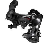 Shimano Tourney / TY RD-A070 7 Speed Road Rear Derailleur Direct Mount - Short