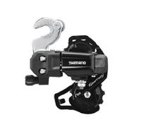 Shimano Tourney TY200 Rear Derailleur - 6/7-speed - With BMX/Track Bra