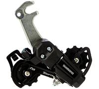 Shimano Tourney TY200 Rear Derailleur - 6/7-speed - With Bracket - GS