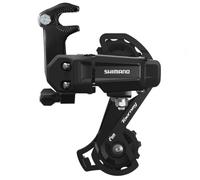 Shimano Tourney TY200 Rear Derailleur - 6/7-speed - With Bracket - GS