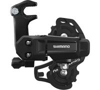 Shimano Tourney/TY TY200 Rear Derailleur 6/7-Spd With Bracket Cage - SS Short