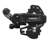 Shimano Tourney/TY Tourney TY200 rear derailleur, 6/7-speed, direct attachment, SS short cage,Black