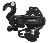 Shimano Tourney TY200 Rear Derailleur - 6/7-speed - With BMX/Track Bra