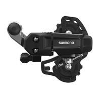 Shimano Tourney Ty200 Direct Rear Derailleur 7s
