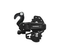 Shimano Tourney TY200 Rear Derailleur - 6/7-speed - With BMX/Track Bra