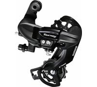 Shimano Tourney TY300 6/7-Speed Long Cage Rear Derailleur Direct-Attach