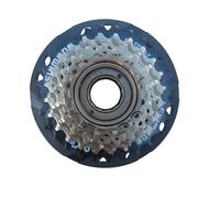 Shimano Tourney/TY MF-TZ500 7-speed multiple freewheel, 14-28 tooth