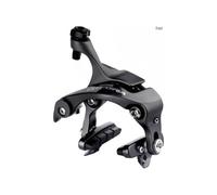 Shimano Ultegra BR-6810 Rear Direct Mount Brake GREY