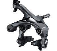 Shimano Ultegra R8000 Brake Caliper