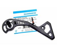 Shimano Ultegra RD-R8000-GS Outer Plate & Plate Stopper Pin for Long Cage