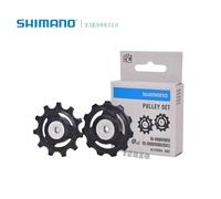 Shimano Ultegra RD-R8000/R8050 Guide Pulley Set Wheel 11S RX800/RX805 Useable