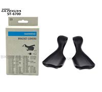 Shimano Ultegra ST-6700 Bracket Covers Rubber Lever Hood Y6SC98180 Black Genuine