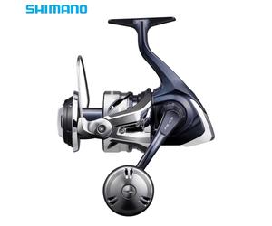 SHIMANO Ultimate Spinning Reel TWIN POWER SW C 5000XG