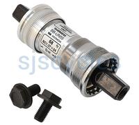 Shimano UN55 68mm Shell English Thread Sealed Cartridge Taper Bottom Bracket