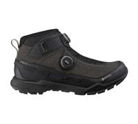 Shimano - EX900 - Cycling shoes size 45, black